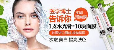 化妆品与洗涤用品 日常生活中的精致与洁净