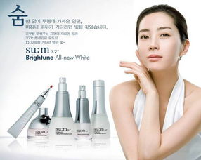 韩国化妆品与消毒用品选购指南 明星产品与家庭必备全解析