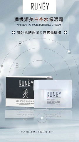 南京化妆品加工厂价格与消毒用品生产成本解析